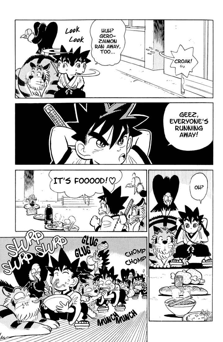 Page 5 Chapter 28 Yaiba!