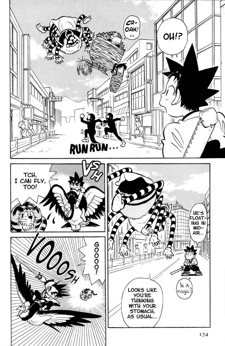 Page 8 Chapter 28 Yaiba!