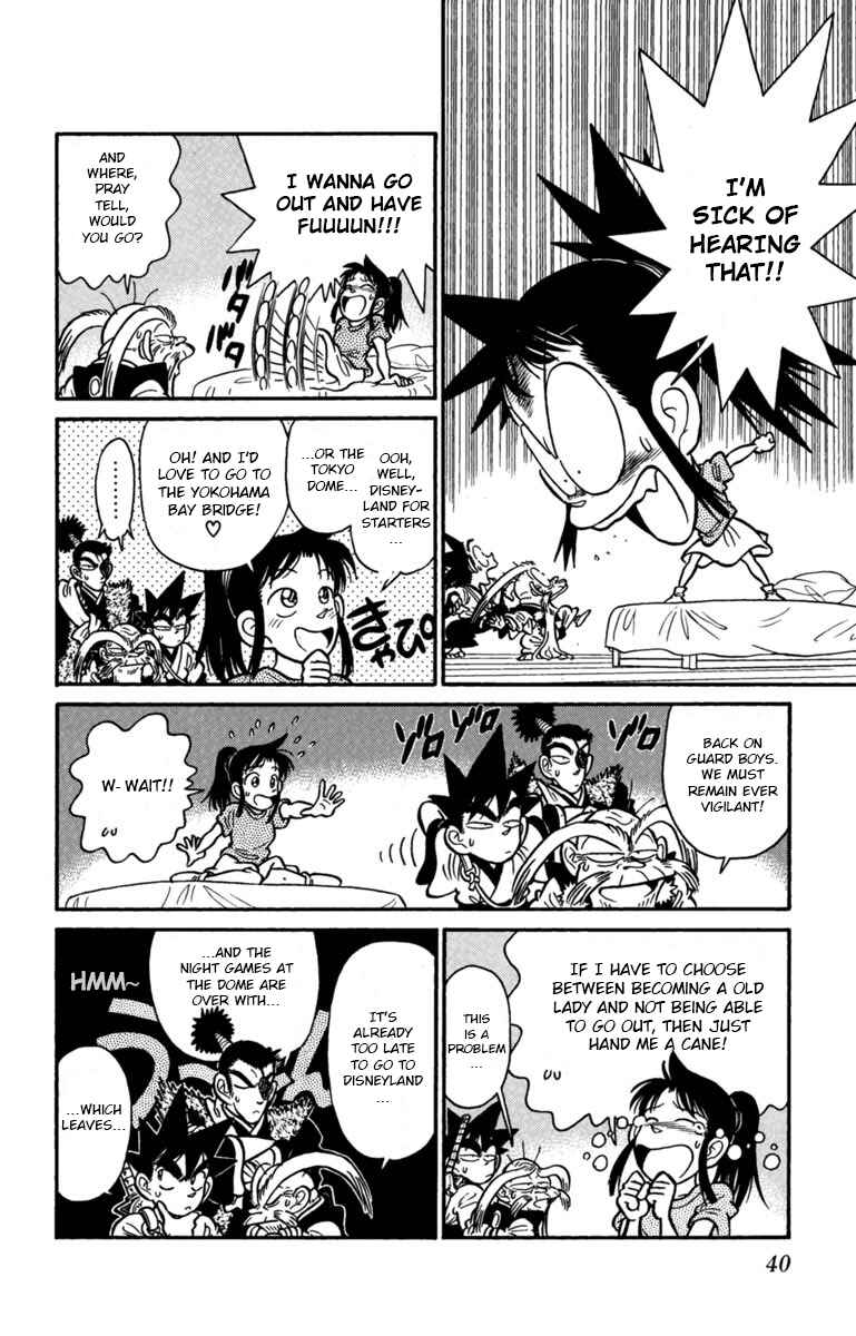 Page 4 Chapter 146 Yaiba!