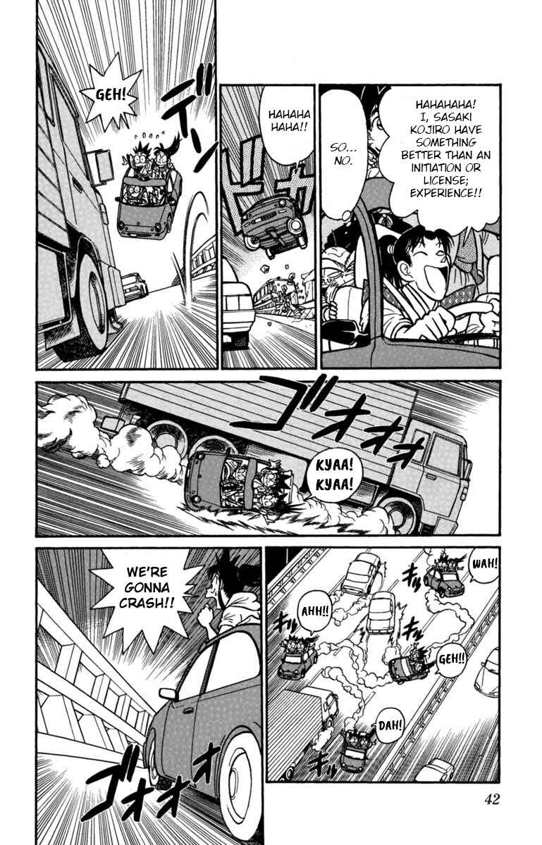 Page 6 Chapter 146 Yaiba!