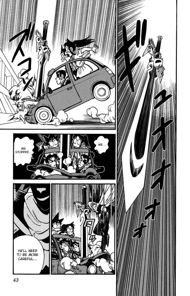 Page 7 Chapter 146 Yaiba!