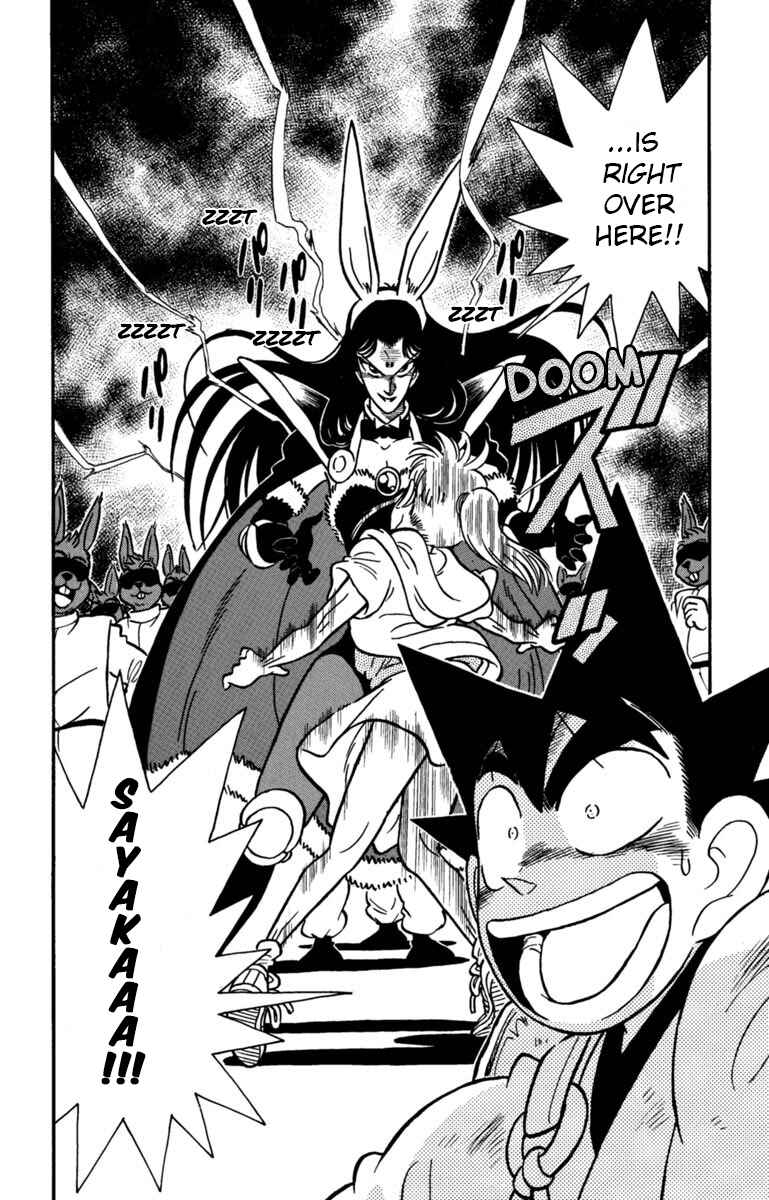 Page 15 Chapter 157 Yaiba!