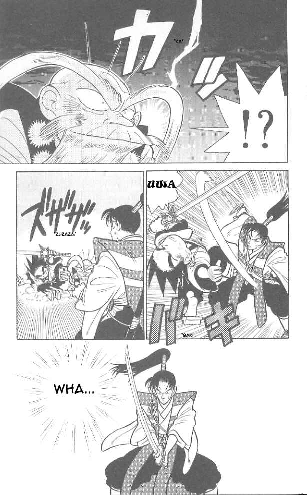 Page 15 Chapter 47 Yaiba!