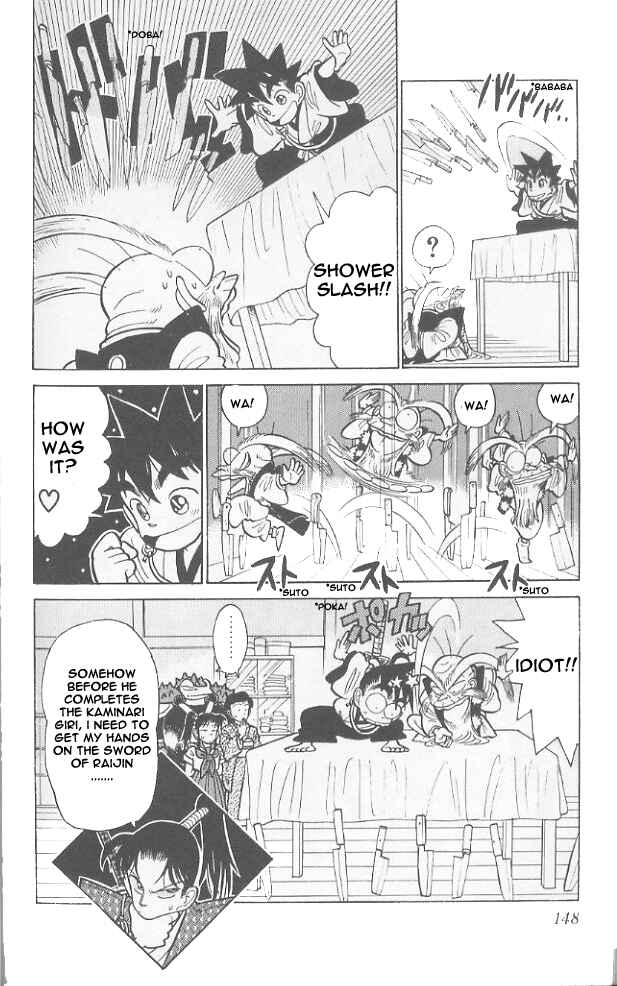 Page 18 Chapter 47 Yaiba!