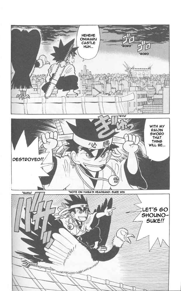 Page 2 Chapter 47 Yaiba!