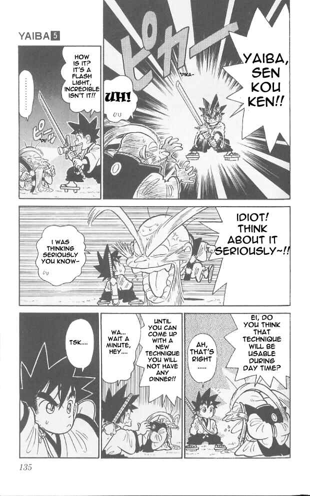 Page 5 Chapter 47 Yaiba!