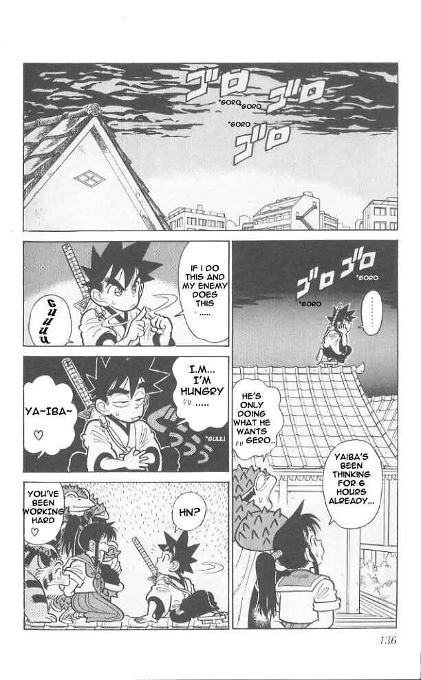 Page 6 Chapter 47 Yaiba!