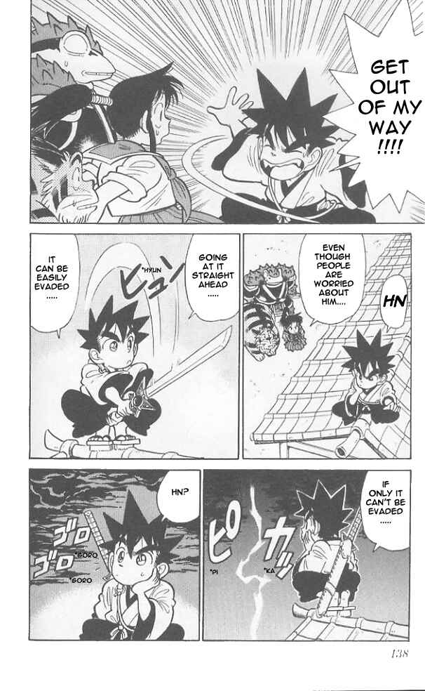 Page 8 Chapter 47 Yaiba!