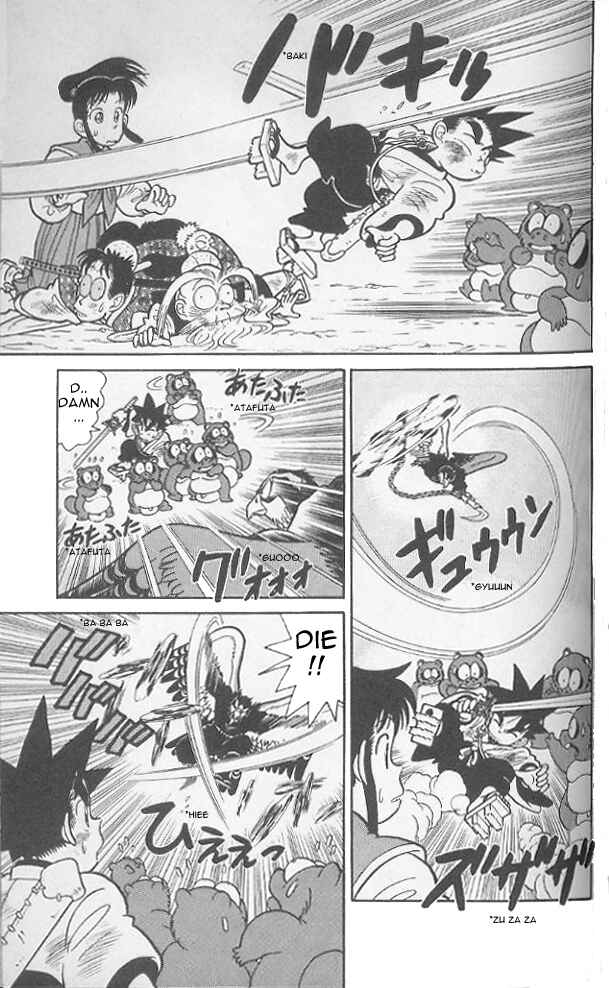 Page 12 Chapter 73 Yaiba!