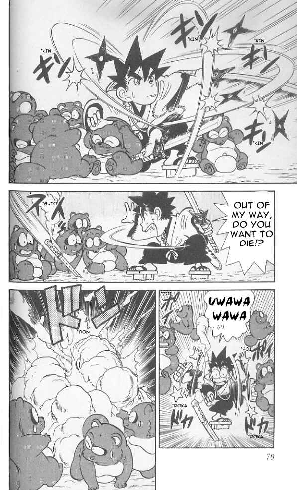 Page 13 Chapter 73 Yaiba!