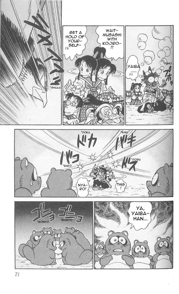 Page 14 Chapter 73 Yaiba!
