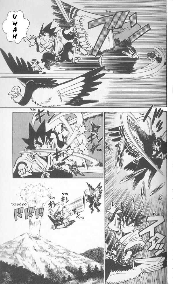 Page 4 Chapter 73 Yaiba!