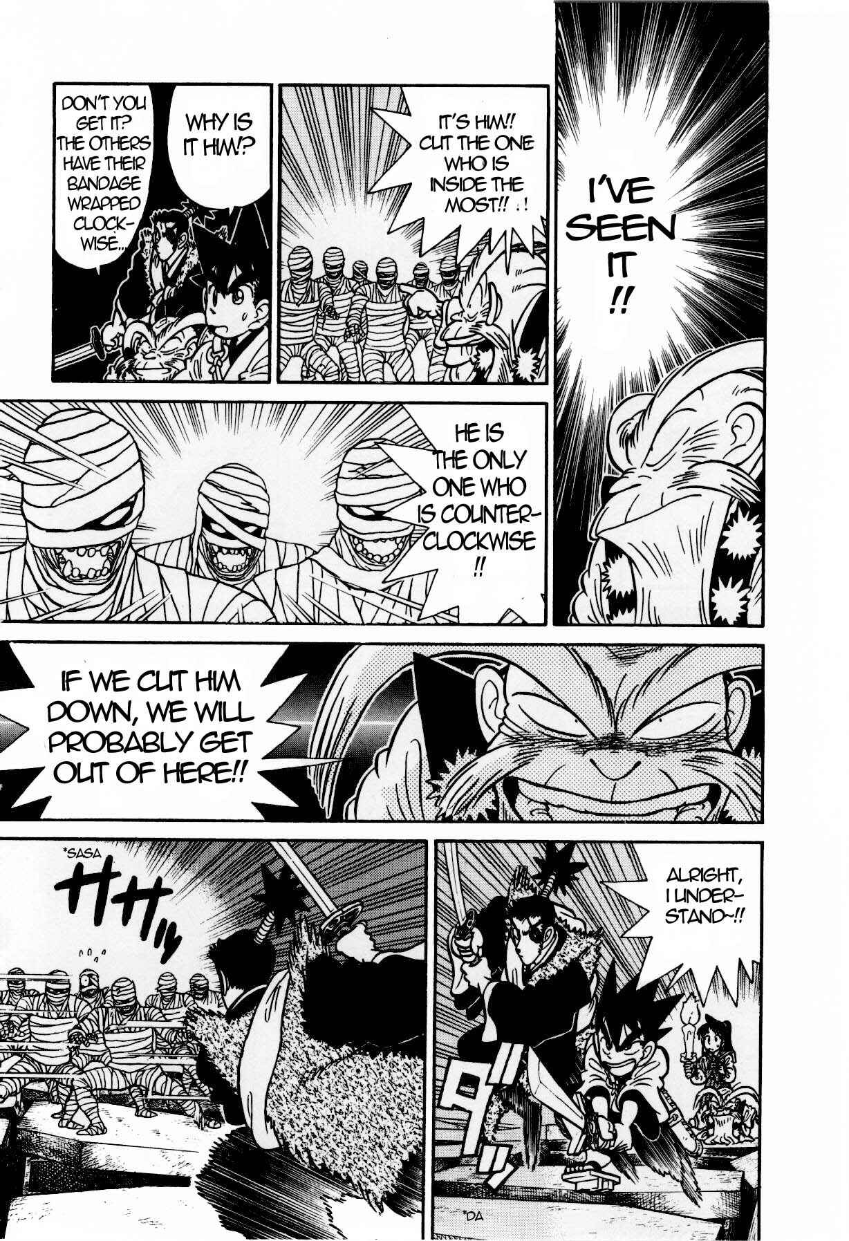 Page 10 Chapter 114 Yaiba!
