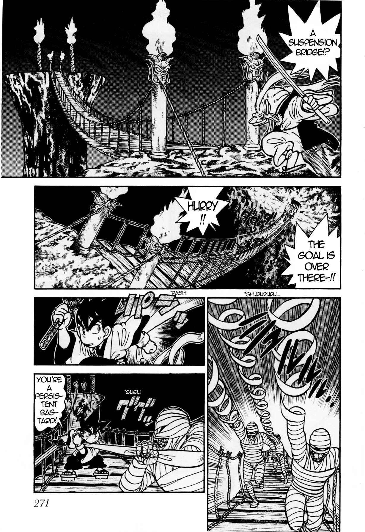 Page 13 Chapter 114 Yaiba!