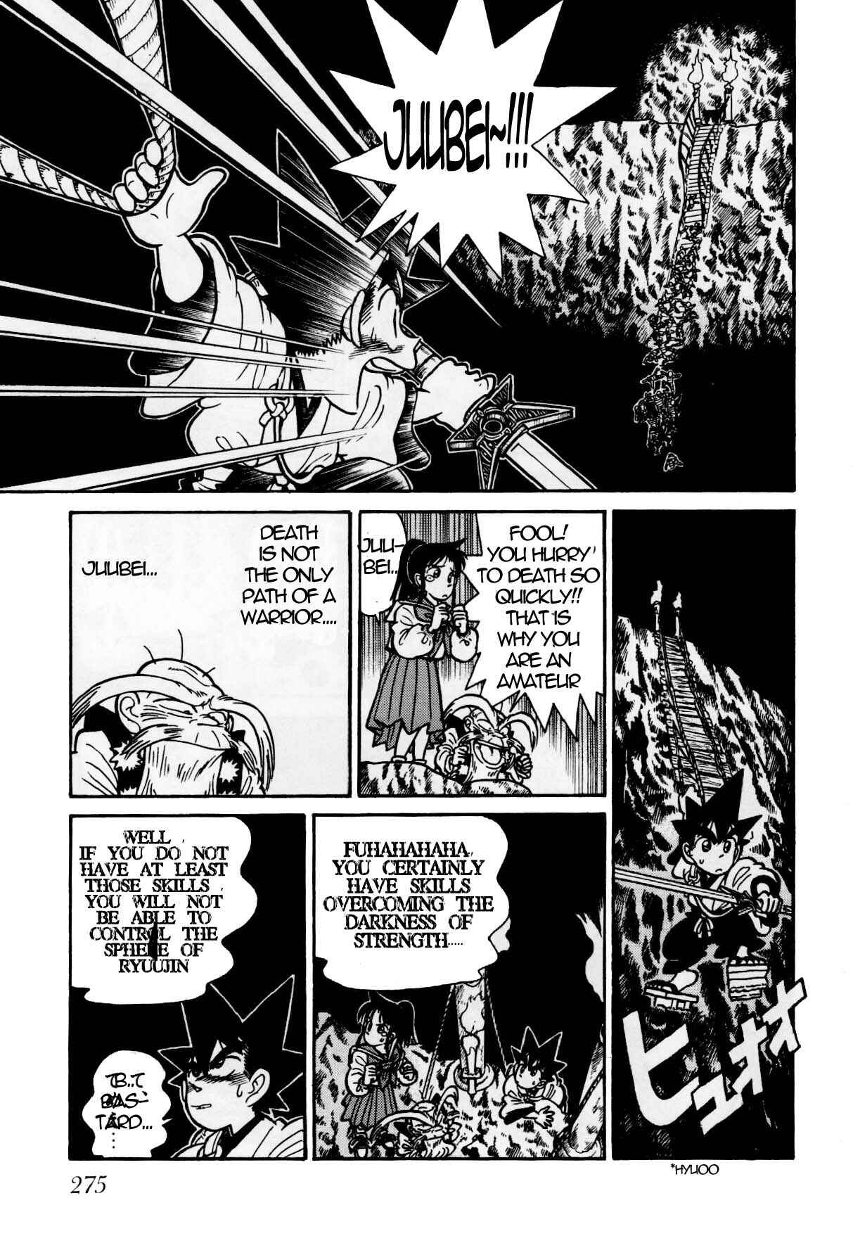 Page 17 Chapter 114 Yaiba!