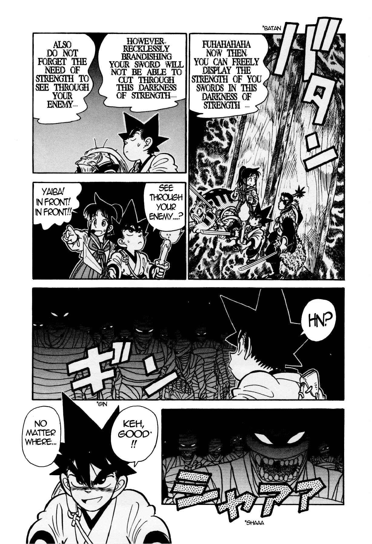 Page 3 Chapter 114 Yaiba!