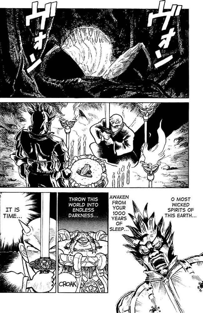 Page 16 Chapter 15 Yaiba!