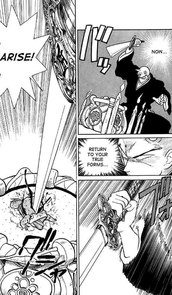 Page 17 Chapter 15 Yaiba!