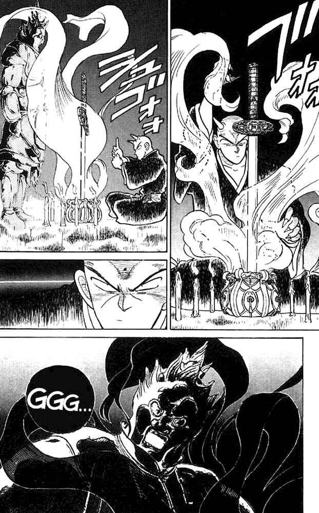 Page 18 Chapter 15 Yaiba!