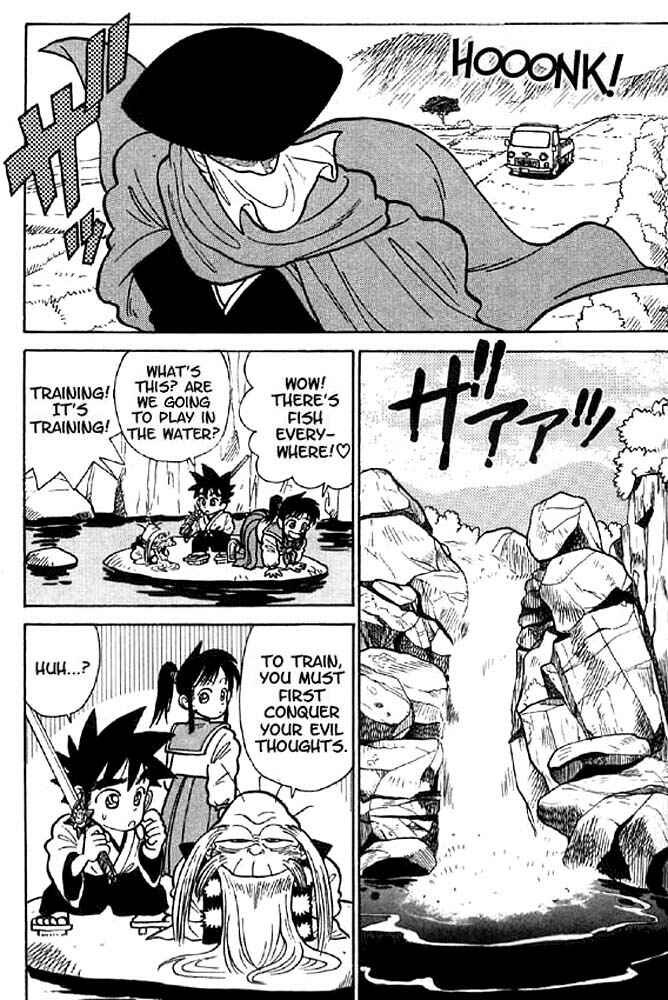 Page 5 Chapter 15 Yaiba!