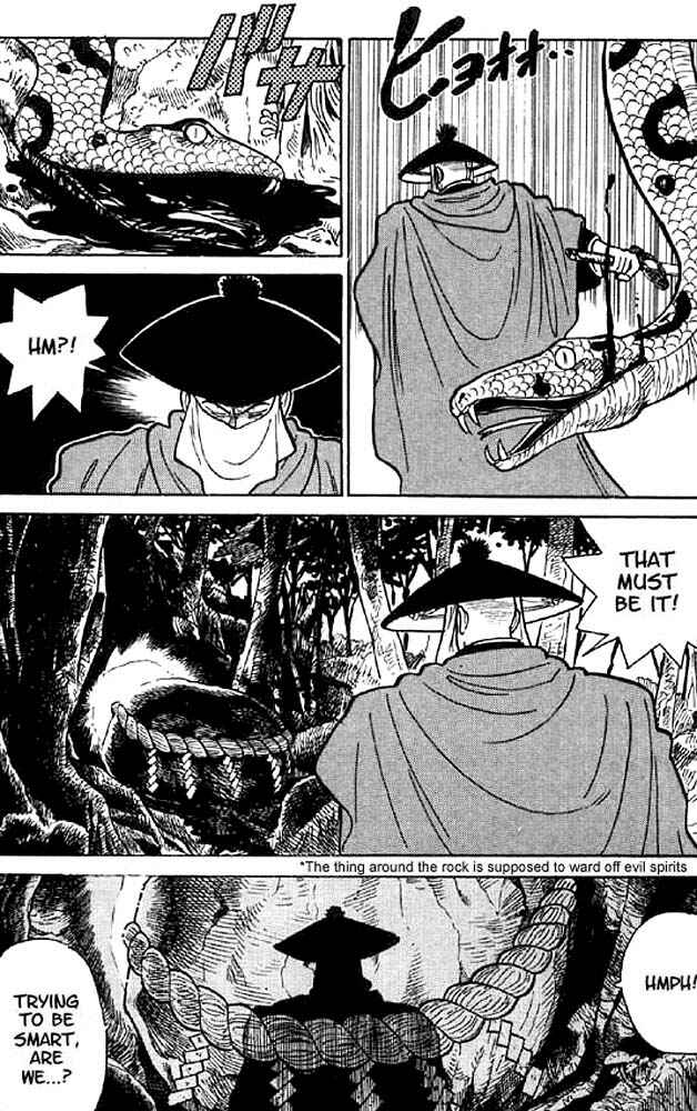 Page 8 Chapter 15 Yaiba!