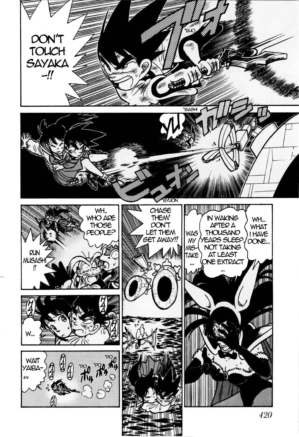 Page 14 Chapter 123 Yaiba!