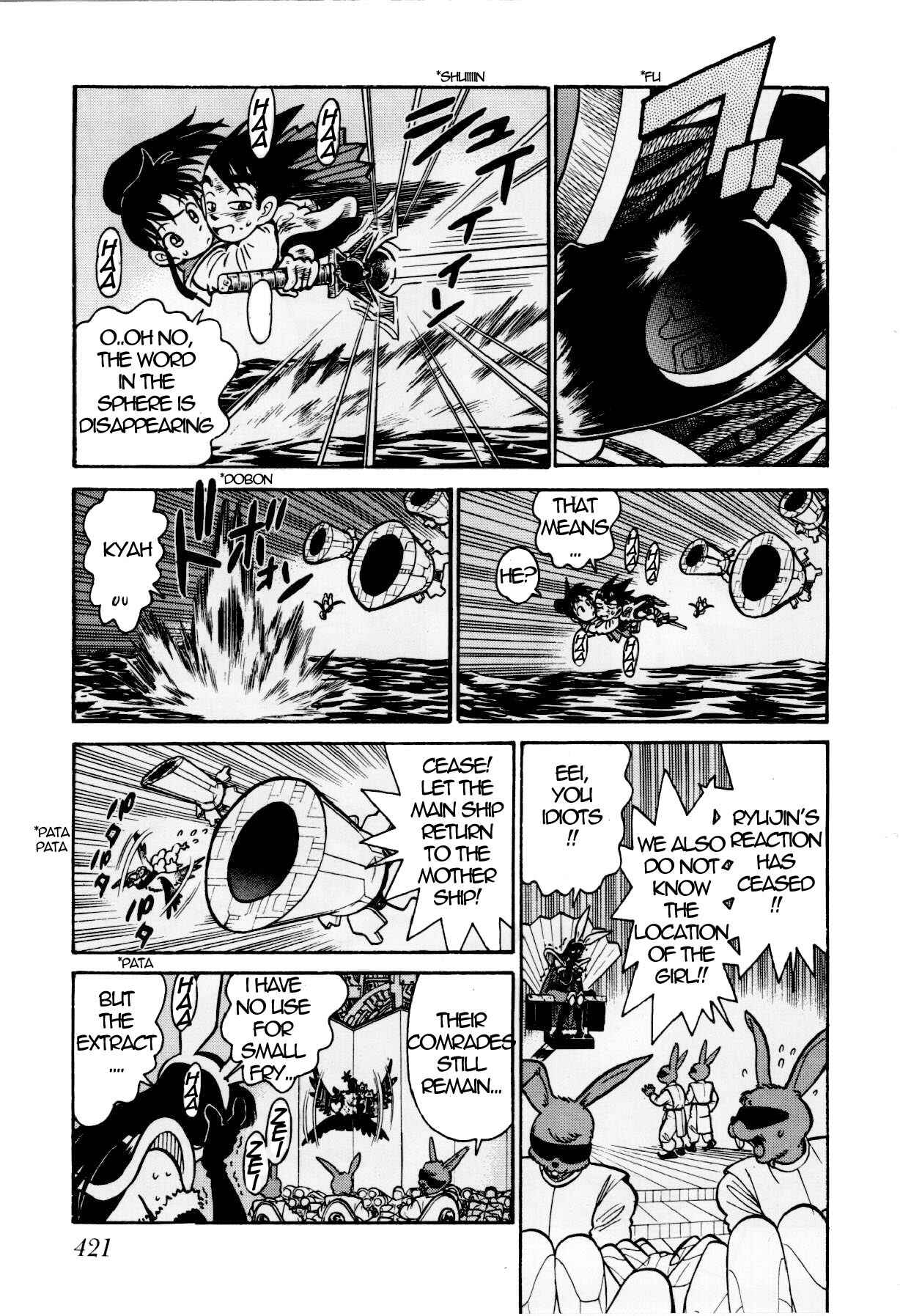 Page 15 Chapter 123 Yaiba!