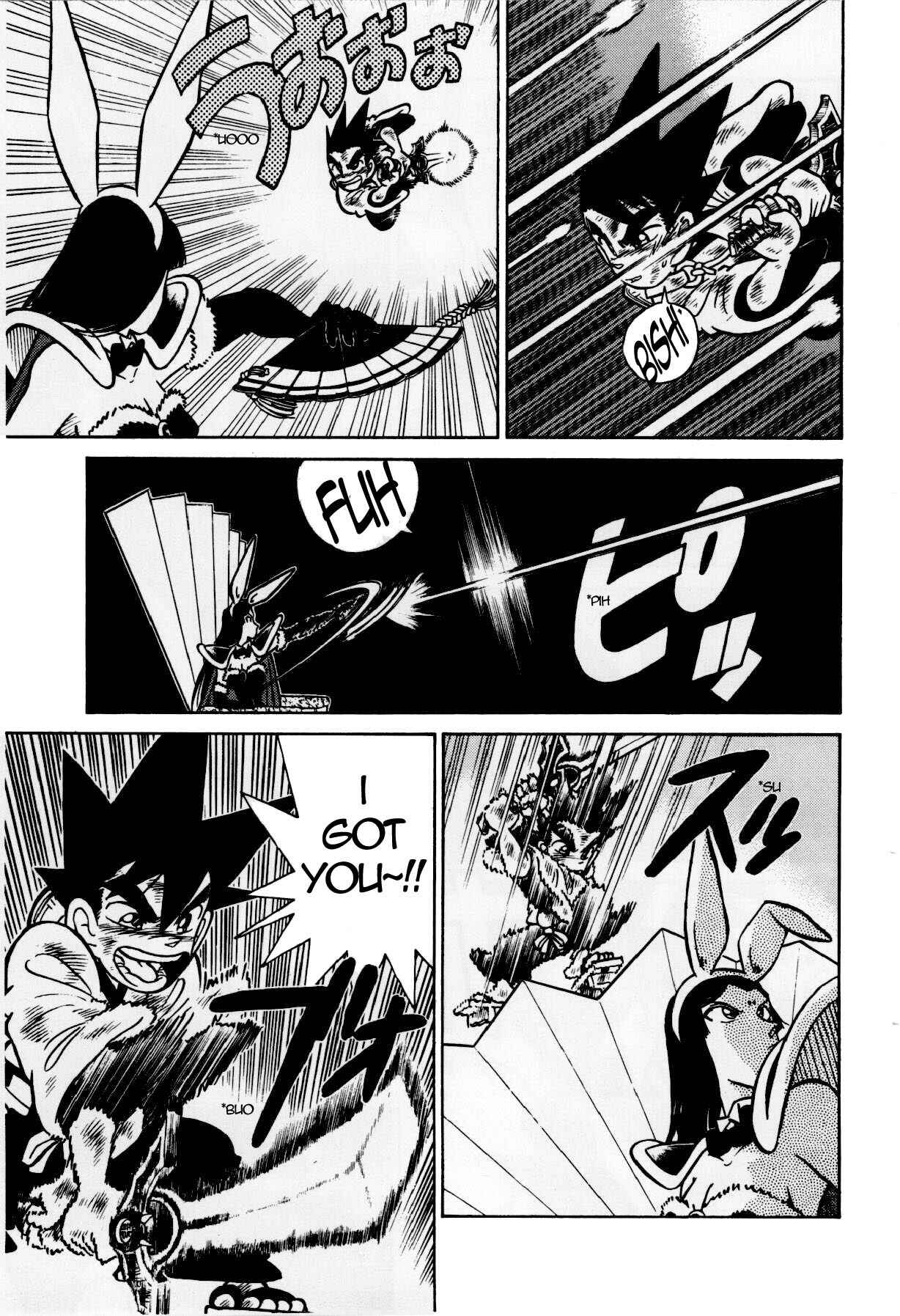 Page 5 Chapter 123 Yaiba!