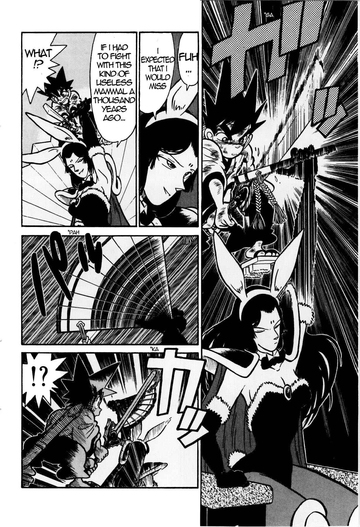 Page 6 Chapter 123 Yaiba!