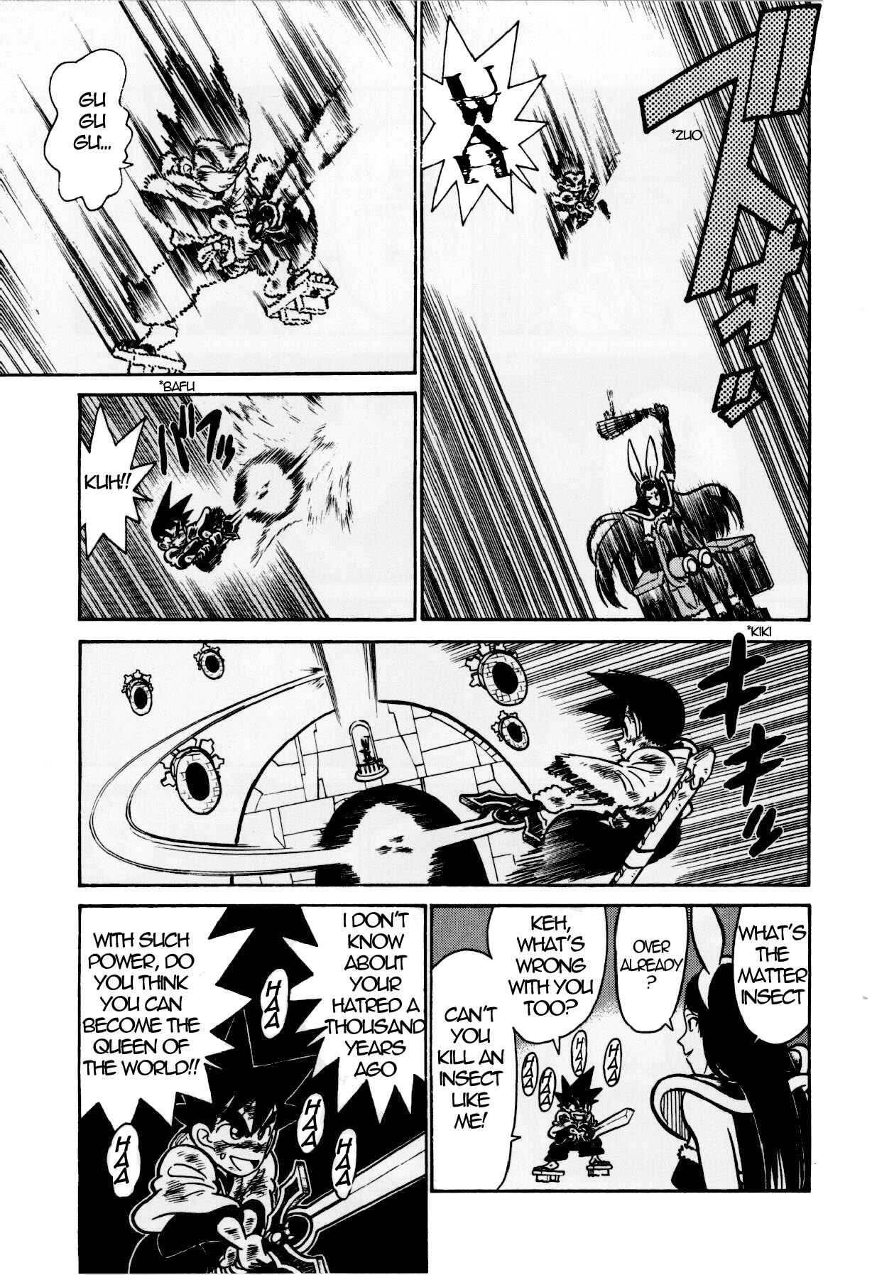 Page 7 Chapter 123 Yaiba!