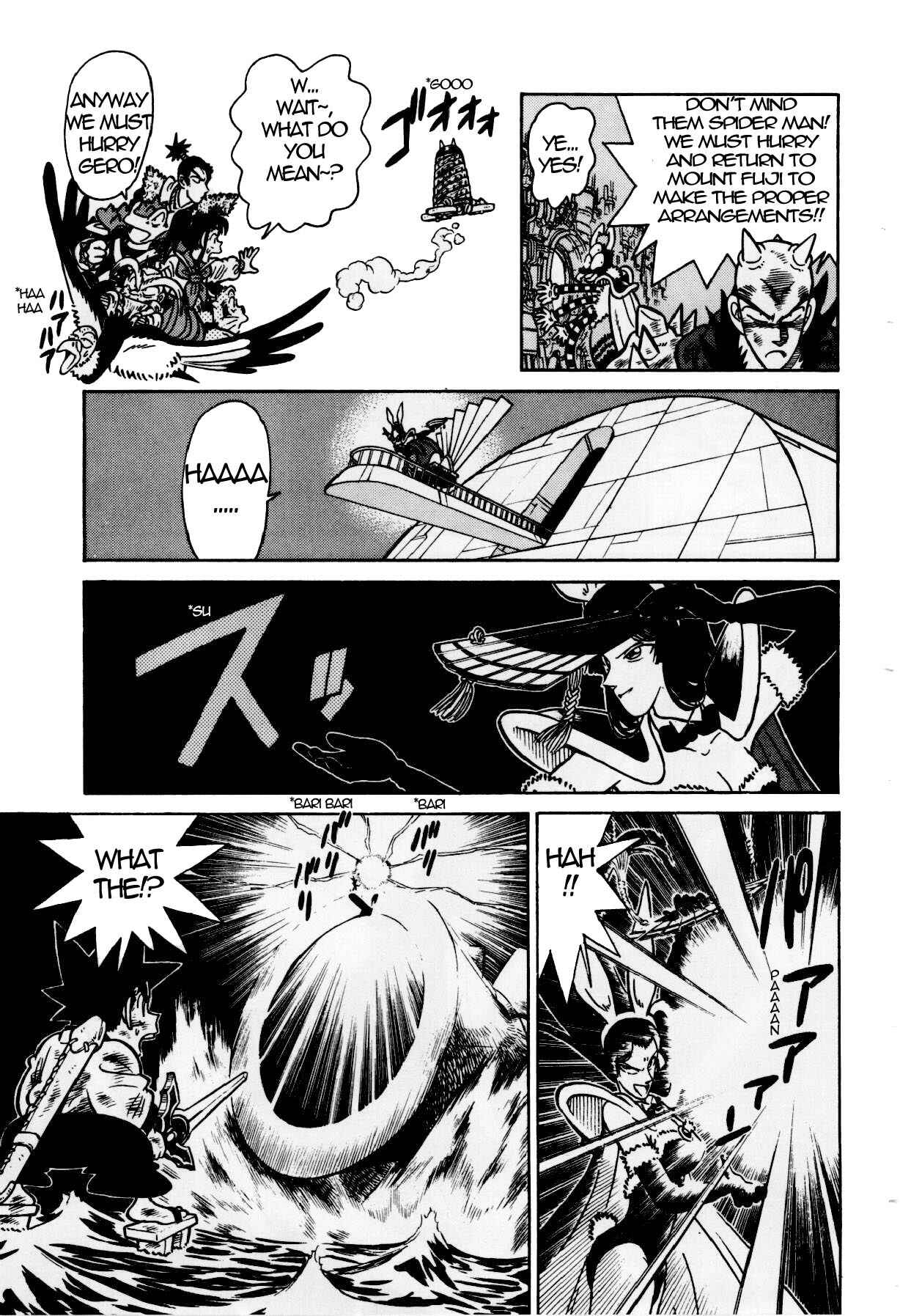 Page 9 Chapter 123 Yaiba!