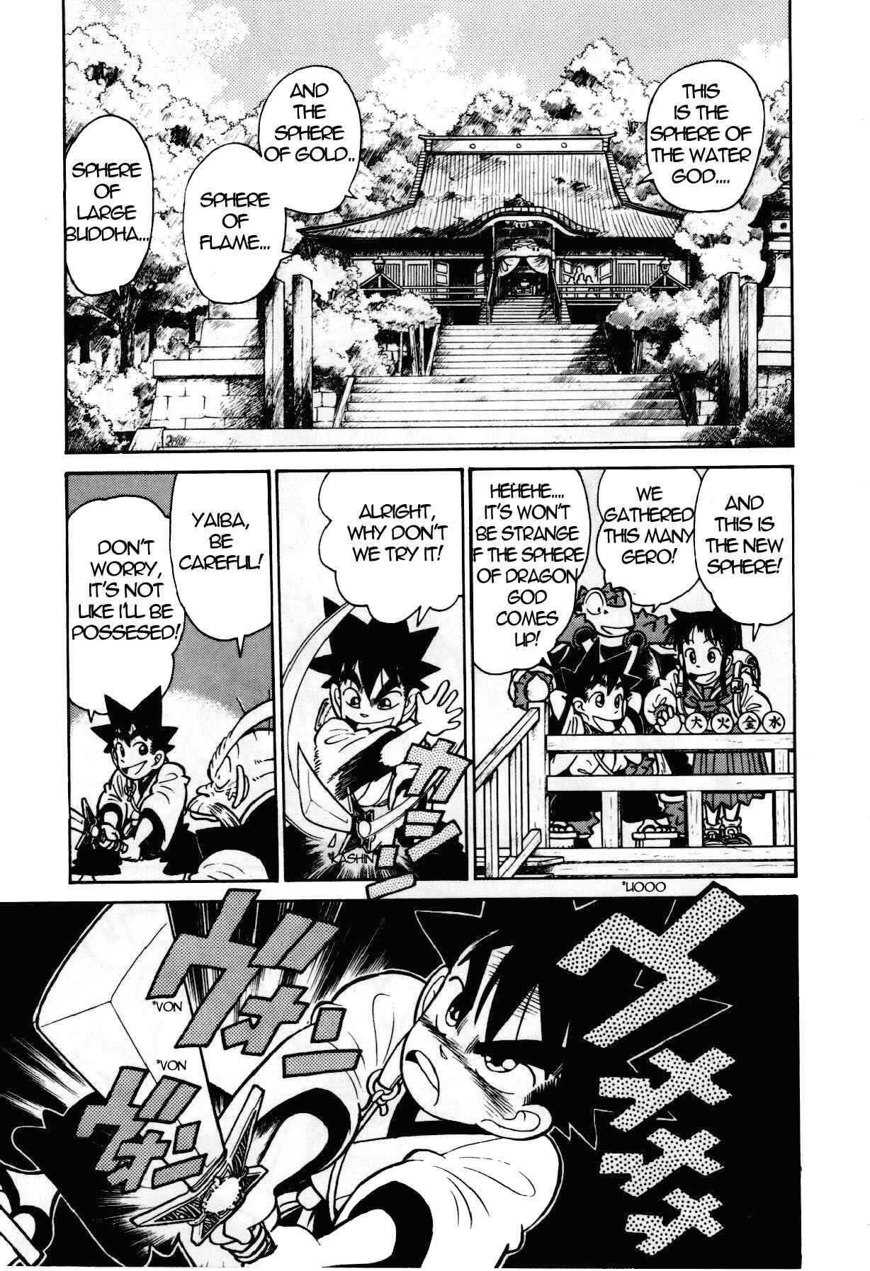 Page 16 Chapter 96 Yaiba!