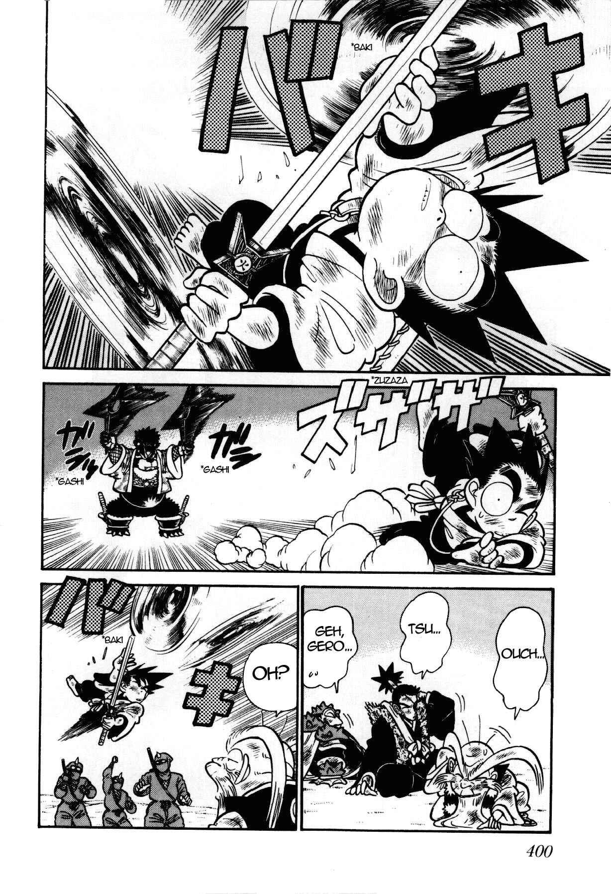 Page 5 Chapter 96 Yaiba!