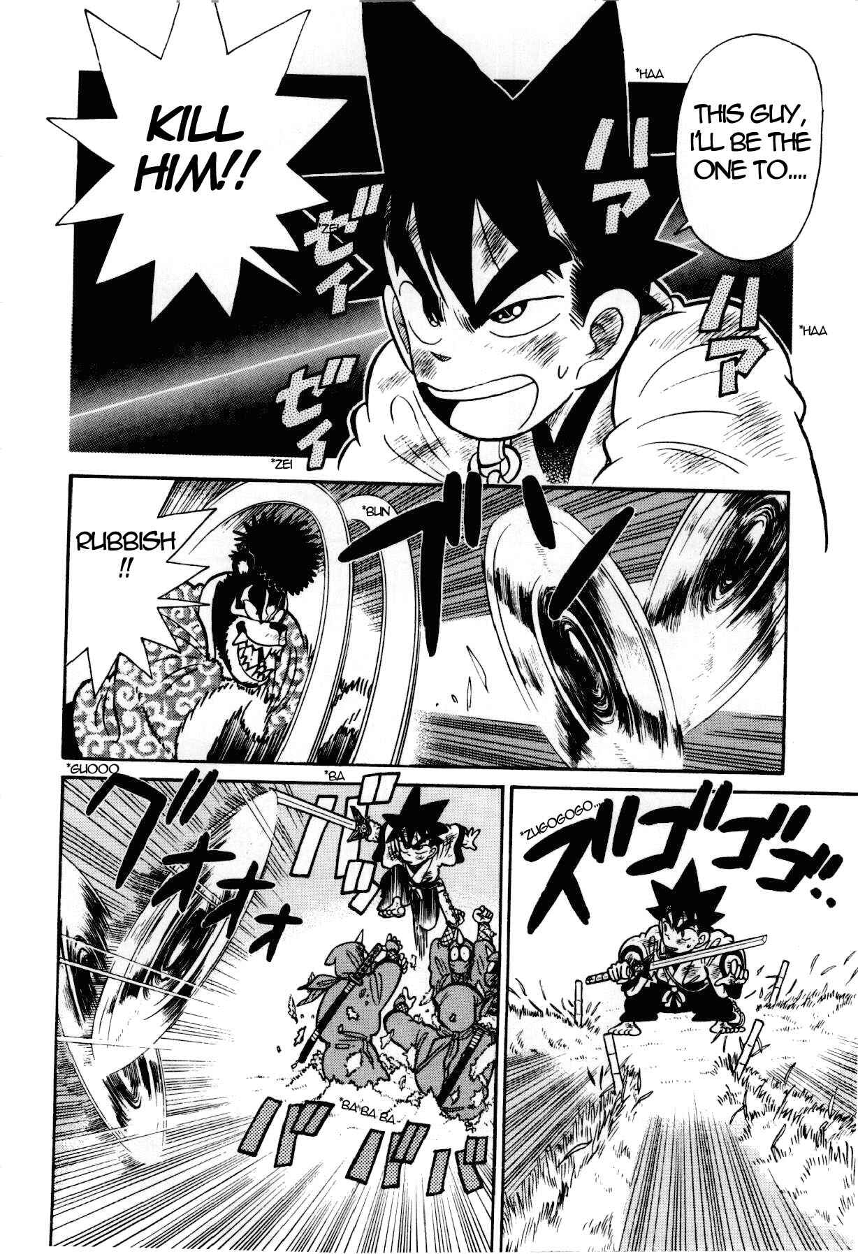 Page 7 Chapter 96 Yaiba!