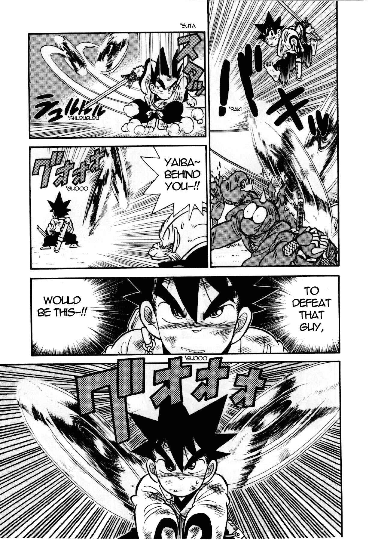 Page 8 Chapter 96 Yaiba!