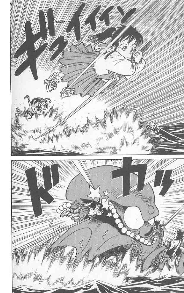 Page 15 Chapter 68 Yaiba!