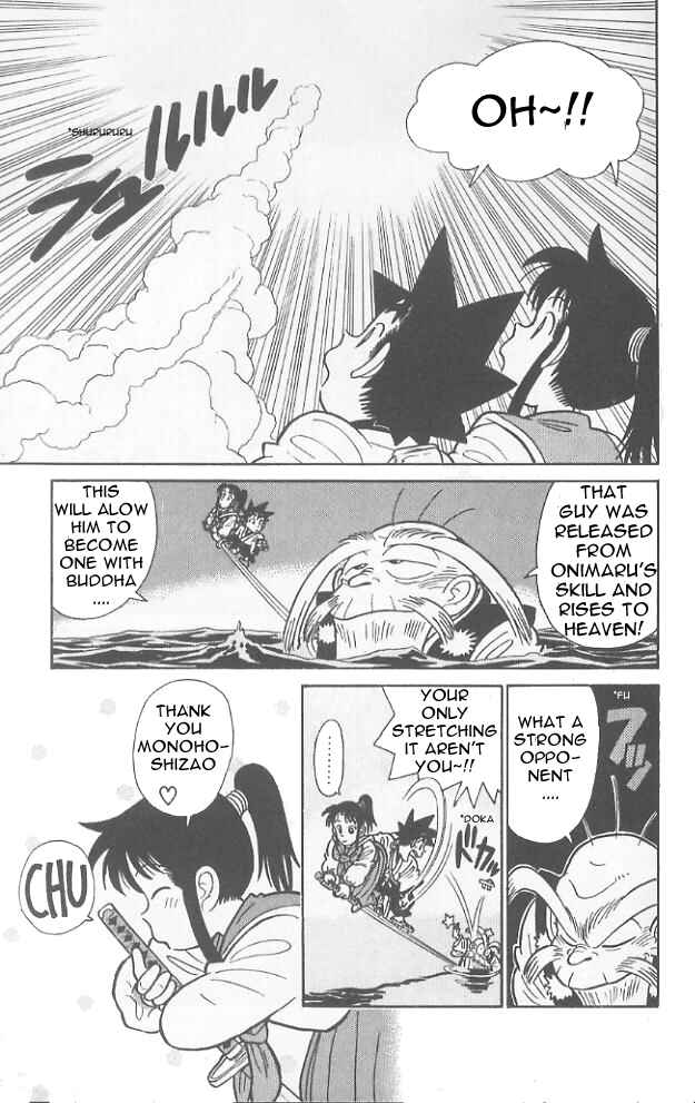 Page 18 Chapter 68 Yaiba!