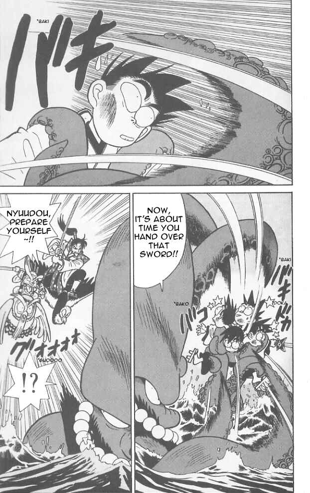 Page 8 Chapter 68 Yaiba!