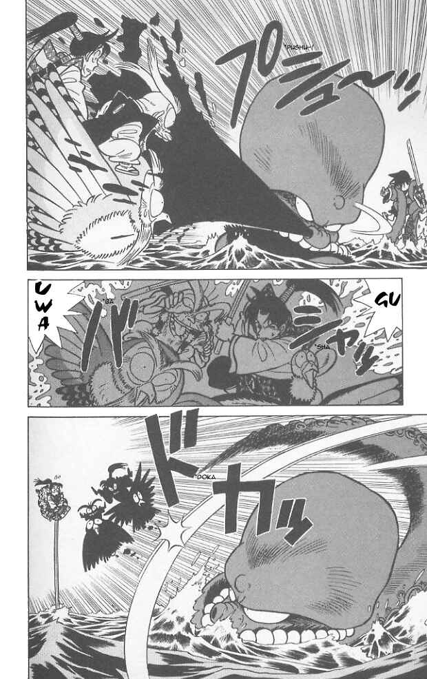 Page 9 Chapter 68 Yaiba!