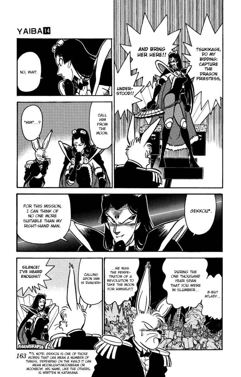 Page 13 Chapter 142 Yaiba!