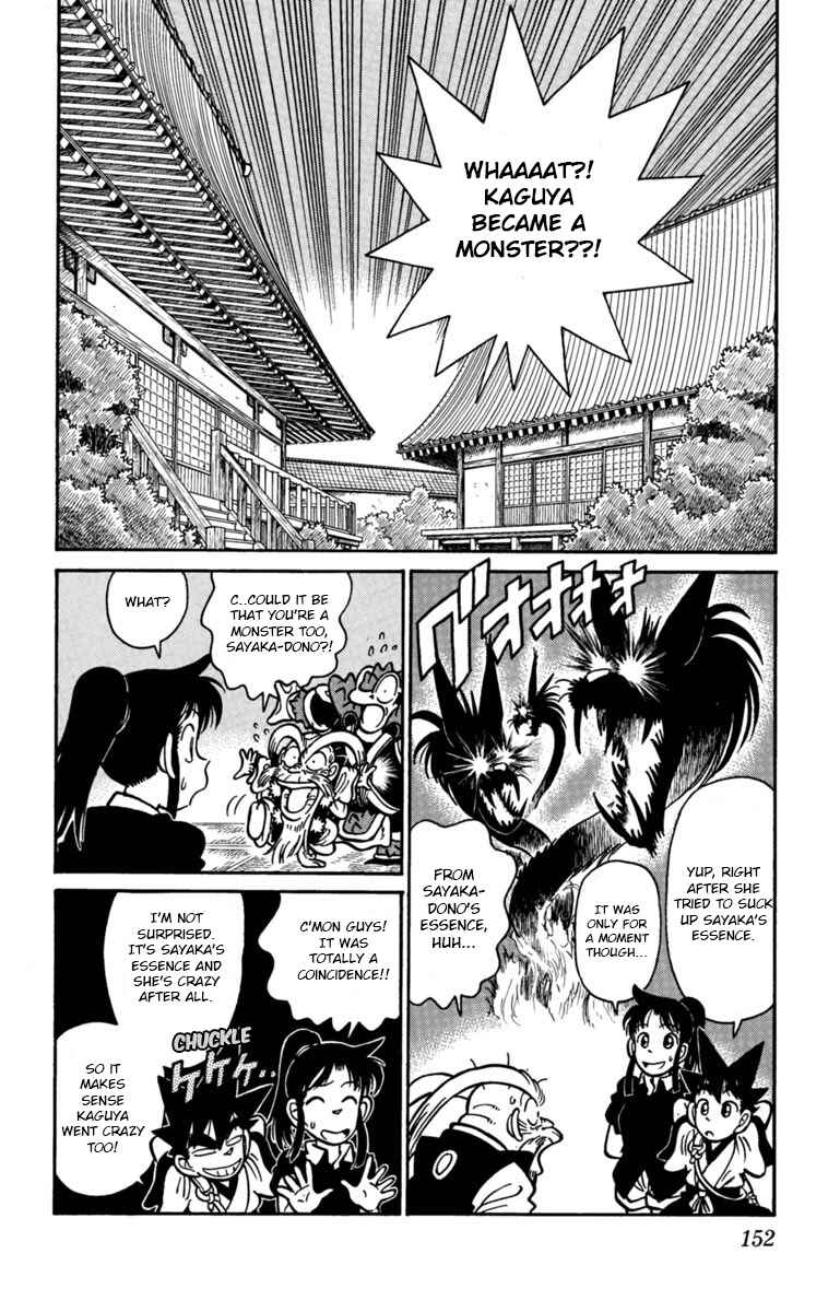 Page 2 Chapter 142 Yaiba!