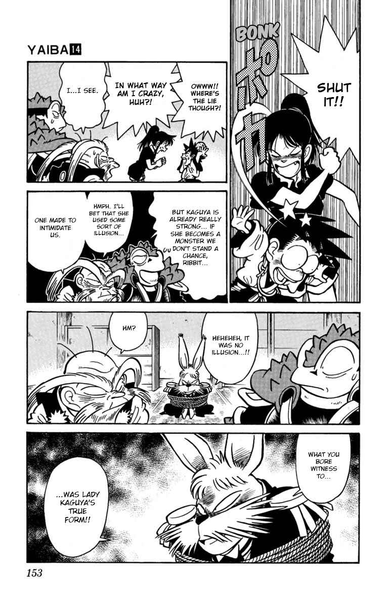 Page 3 Chapter 142 Yaiba!
