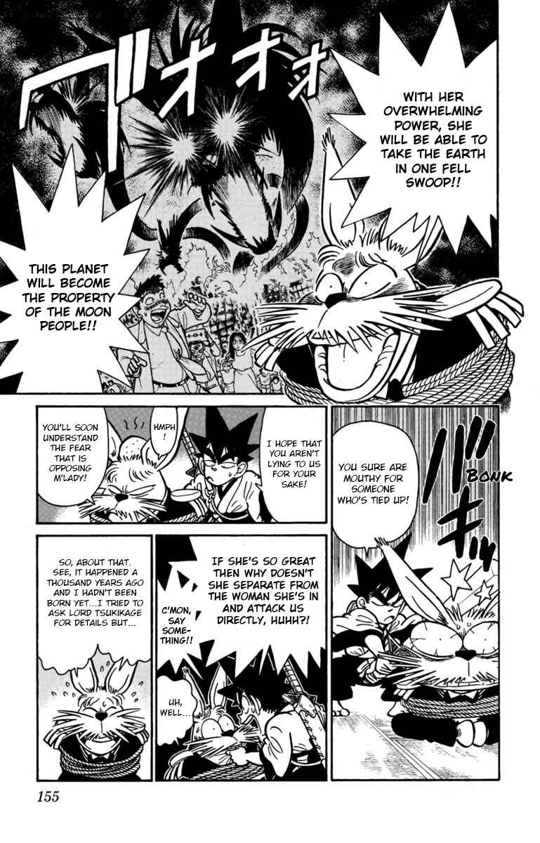 Page 5 Chapter 142 Yaiba!