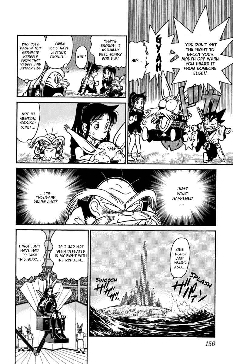 Page 6 Chapter 142 Yaiba!