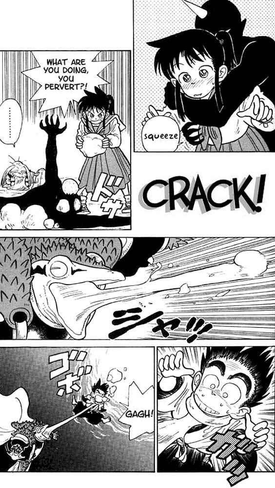 Page 11 Chapter 17 Yaiba!