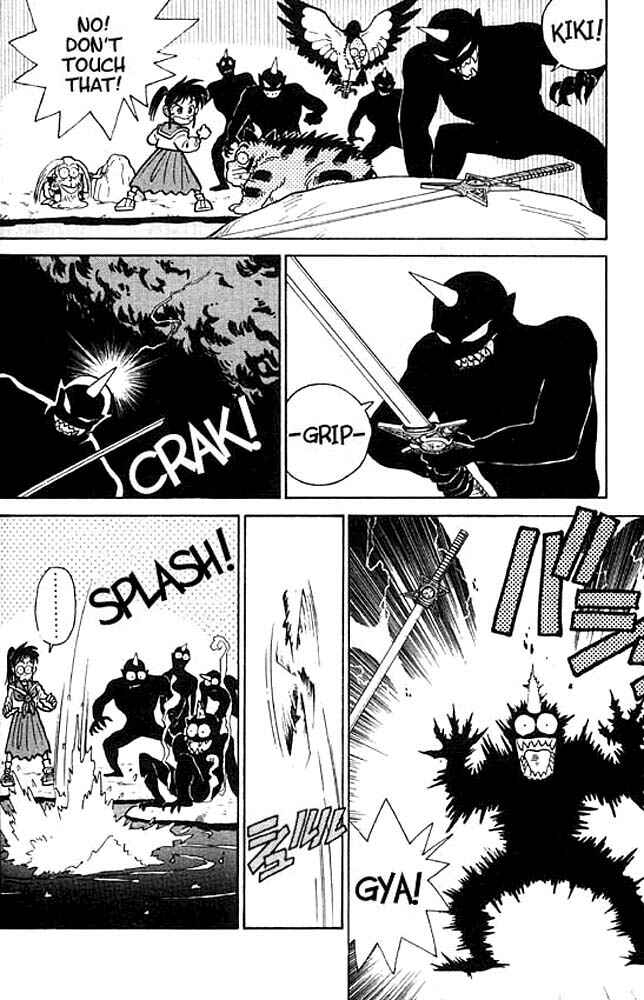 Page 12 Chapter 17 Yaiba!