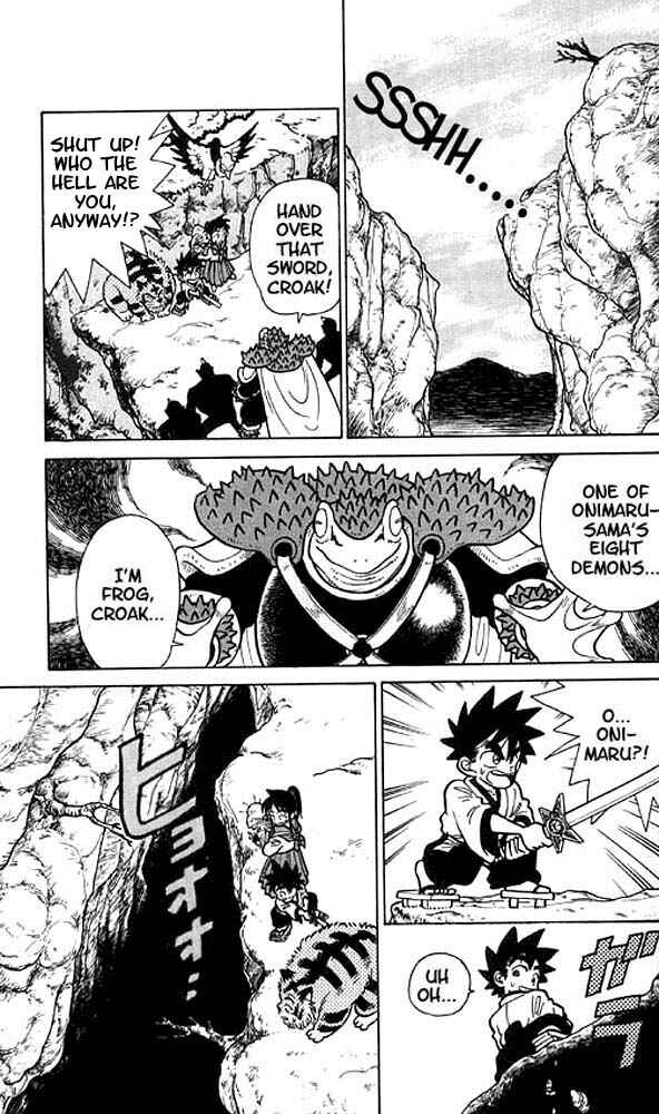 Page 15 Chapter 17 Yaiba!