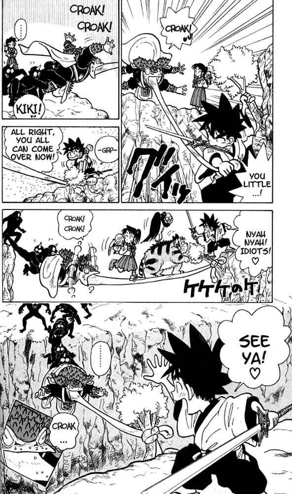 Page 18 Chapter 17 Yaiba!