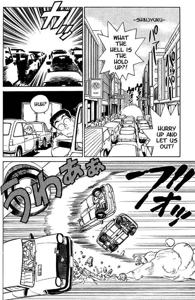 Page 2 Chapter 17 Yaiba!