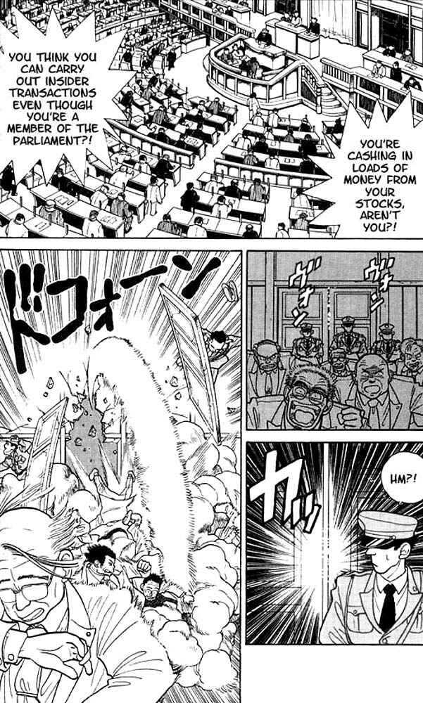 Page 4 Chapter 17 Yaiba!